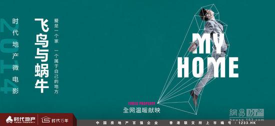 那不勒斯腓特烈二世大学硕士证书