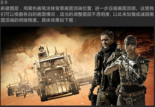 普通高中毕业证模板免费下载
